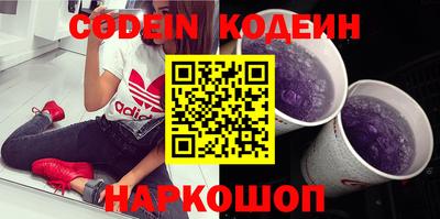 стафф Кулебаки