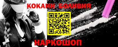 2c-b Кунгур