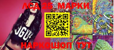 мефедрон мука Кумертау