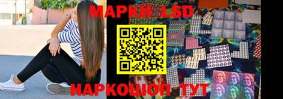 стафф Кулебаки