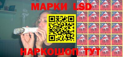 стафф Кулебаки