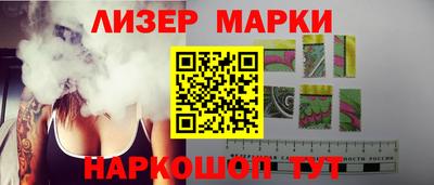 2c-b Кунгур