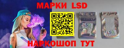 мефедрон мука Кумертау