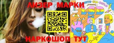 мефедрон мука Кумертау