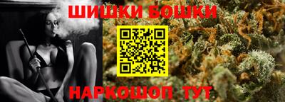 мефедрон мука Кумертау
