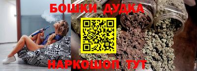 2c-b Кунгур