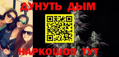 мефедрон мука Кумертау