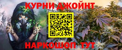 стафф Кулебаки