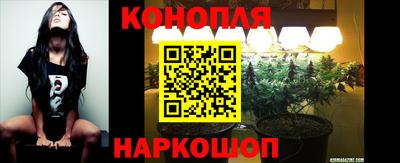 2c-b Кунгур