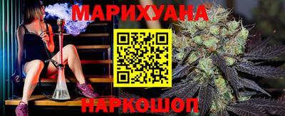 2c-b Кунгур