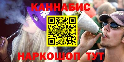 стафф Кулебаки