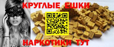 2c-b Кунгур