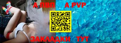 2c-b Кунгур