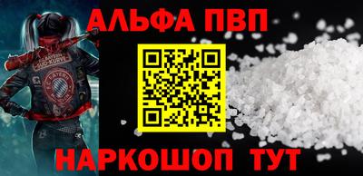 стафф Кулебаки