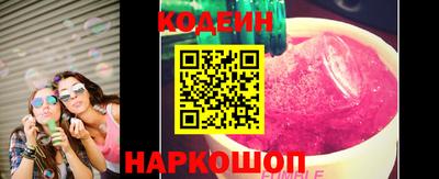 мефедрон мука Кумертау