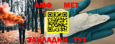 2c-b Кунгур