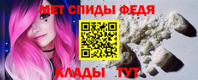 стафф Кулебаки