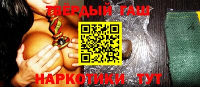 мефедрон мука Кумертау