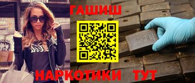 мефедрон мука Кумертау