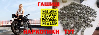 мефедрон мука Кумертау