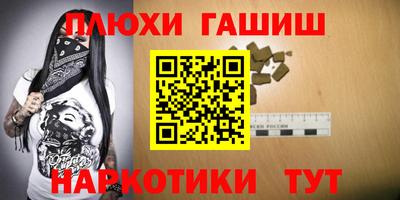стафф Кулебаки