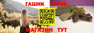 2c-b Кунгур