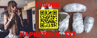 стафф Кулебаки