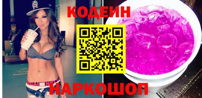 мефедрон мука Кумертау