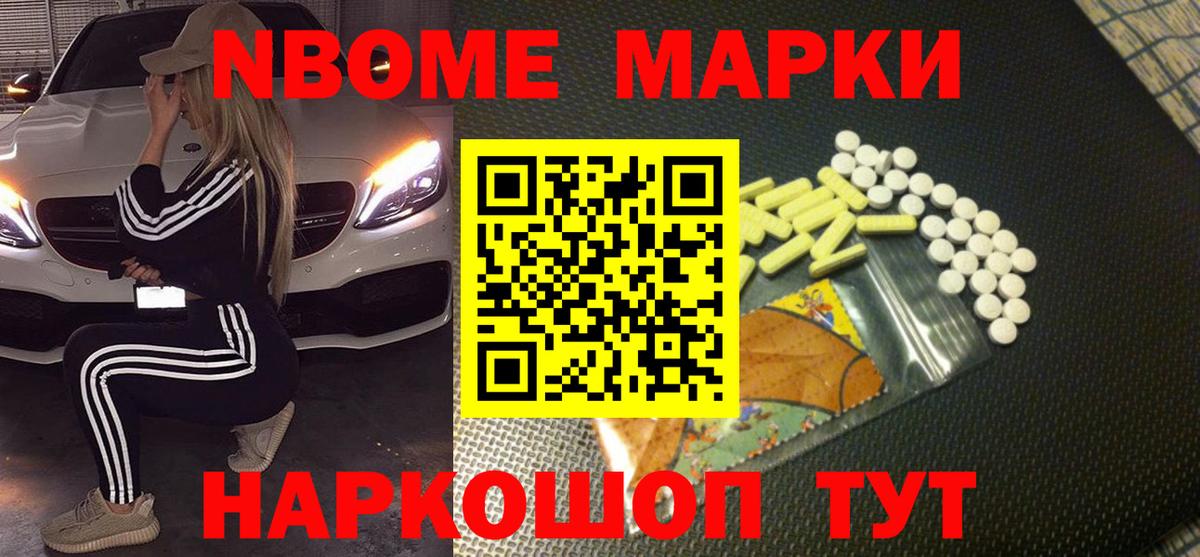 Гусиноозёрск  Лсд 25 экстази ecstasy  Лсд 25 экстази ecstasy  Вход с VPN 